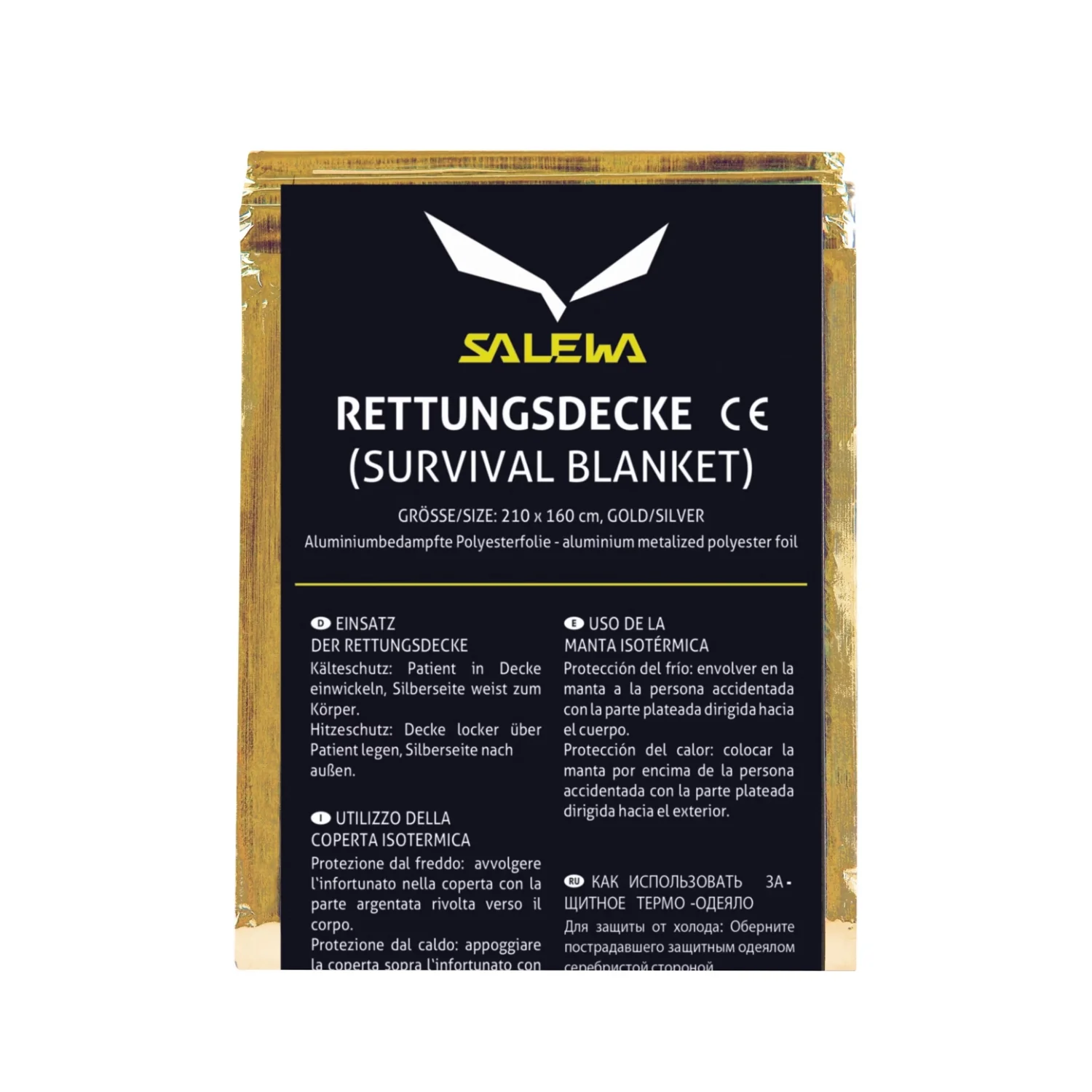 SALEWA RESCUE BLANKET - COPERTA PRONTO SOCCORSO